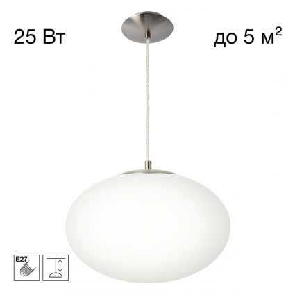 Светильник Citilux RON CL941E28S1 на площадь до 5 кв.м., цвет белый,  в стиле модерн
