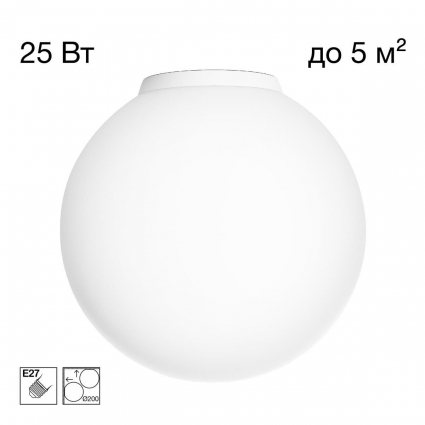 Светильник потолочный Citilux RON CL941D20B0 на площадь до 5 кв.м., цвет белый,  в стиле модерн