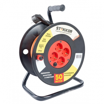 Удлинитель на катушке Stekker Standart STD01-40-50 (ТЕН303-197) 4-х местный с/з ПВС 3*1, оранжевый, 16А, IP40, 50м 49391, цвет черный