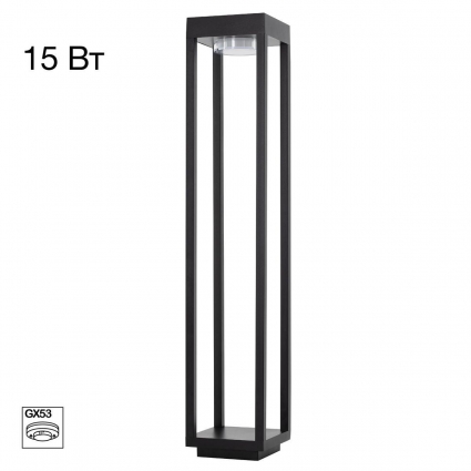 Уличный светильник Citilux Genox CLU13B, цвет черный,  в современном стиле