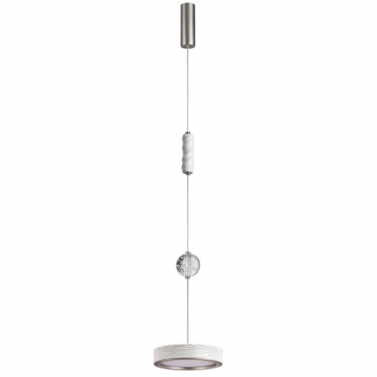 Подвесной светильник Odeon Light Riviera L-Vision 5451/32L на площадь до 2.5 кв.м., цвет белый