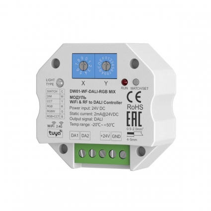 Конвертер Wi-Fi RF DALI Maytoni Lighting control 721005, цвет белый