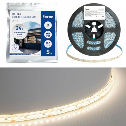 Светодиодная лента Feron LS512 16W/m 180LED/m 2835SMD 4000К 5M 51826