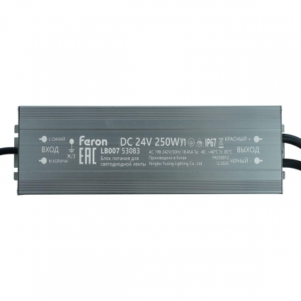 Трансформатор электронный для светодиодной ленты 250W 24V IP67 (драйвер), LB007 Feron 53083, цвет серебро