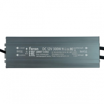 Трансформатор электронный для светодиодной ленты 300W 12V IP67 (драйвер), LB007 Feron 53082, цвет серебро