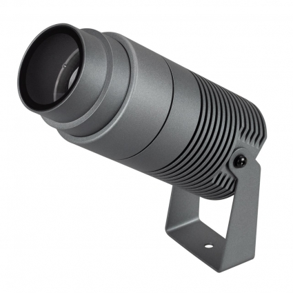 Ландшафтный светодиодный светильник Arlight ALT-RAY-ZOOM-R75-18W Day4000 032561(1), цвет серый