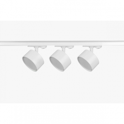 Комплект однофазной трековой системы ЭРА TR71-GX53-SET-3-1 WH Б0063982, цвет белый
