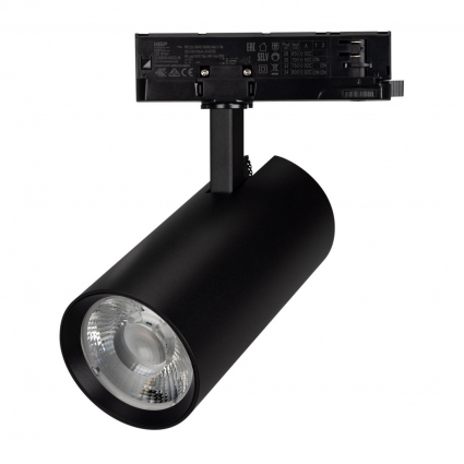 Светильник LGD-GERA-4TR-R90-30W Warm3000 (BK, 24 deg, 230V) Arlight 055184, цвет черный