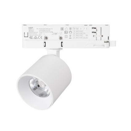 Светильник LGD-DYKE-4TR-R75-16W Warm3000 (WH, 20 deg, 230V) Arlight 052146, цвет белый