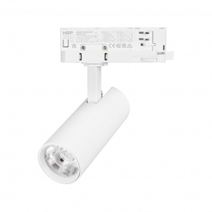 Светильник LGD-GERA-4TR-R55-10W Day4000 (WH, 15 deg, 230V) Arlight 055105, цвет белый