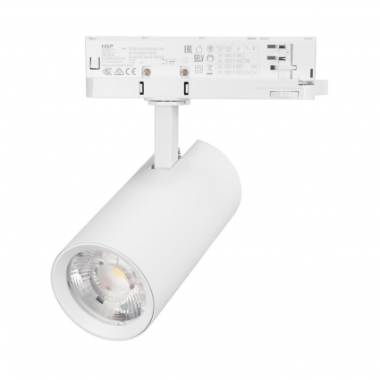 Светильник LGD-GERA-4TR-R74-20W Warm3000 (WH, 15 deg, 230V) Arlight 055170, цвет белый