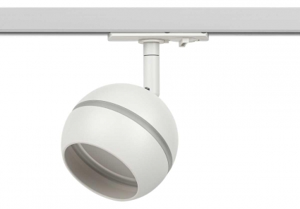 Трековый светильник однофазный ЭРА Round TR47-GX53 WH Б0054155, цвет белый