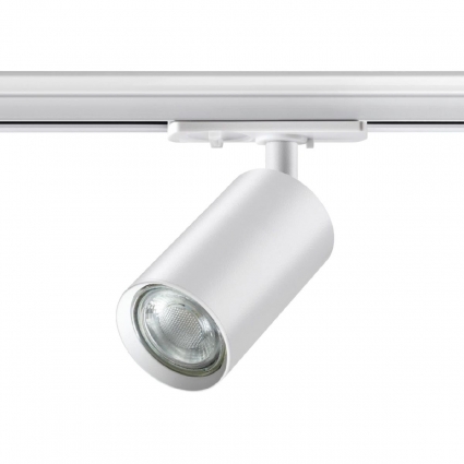 Трековый однофазный светильник Novotech Pipe 370964 для кафе и ресторанов площадью до 3 кв.м.,  в современном стиле