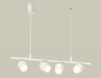 Подвесной светильник Ambrella Light Traditional DIY (С9001, С1101, N7160) XB9001550 для офиса, цвет белый