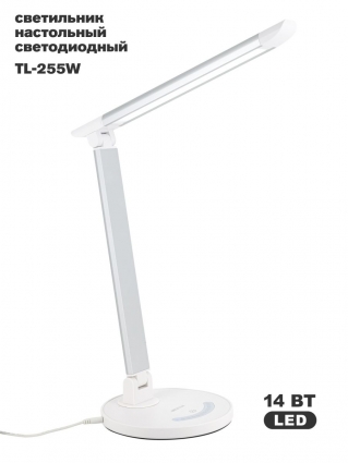 Настольная лампа ARTSTYLE TL-255W, цвет белый,  в современном стиле