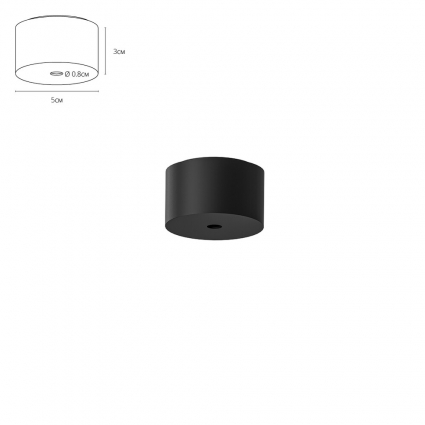 Потолочная база Arte Lamp Optima-Accessories A741306, цвет черный