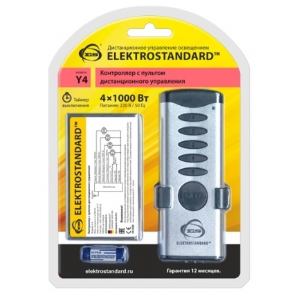 Пульт управления светом Y4 Elektrostandard 4690389062513, цвет серебро
