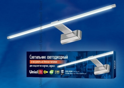 Подсветка для картин (UL-00001057) Uniel ULT-F32-9W/NW IP20 Silver для экспозиции площадью до 4.5 кв.м.,  в современном стиле