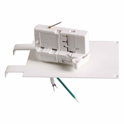 Адаптер для шинопровода Lightstar Asta 594036, цвет белый