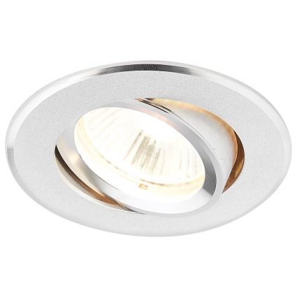Встраиваемый светильник Ambrella light Classic A502 AL для кухни, цвет серый,  в современном стиле