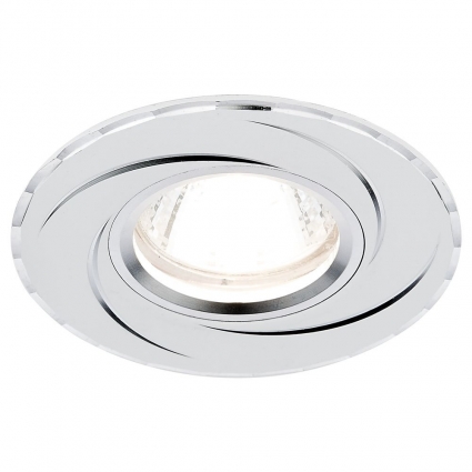 Встраиваемый светильник Ambrella light Classic A506 W для кухни, цвет белый,  в современном стиле