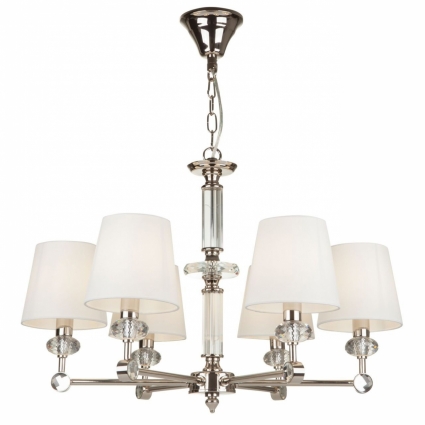 Подвесная люстра Maytoni Riverside MOD018PL-06CH для спальни, цвет белый,  в стиле модерн