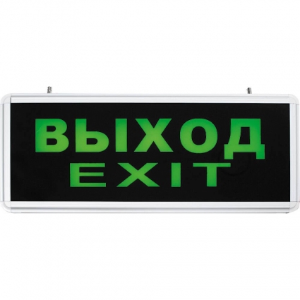 Аварийный светодиодный светильник Feron EL50 27075, цвет белый