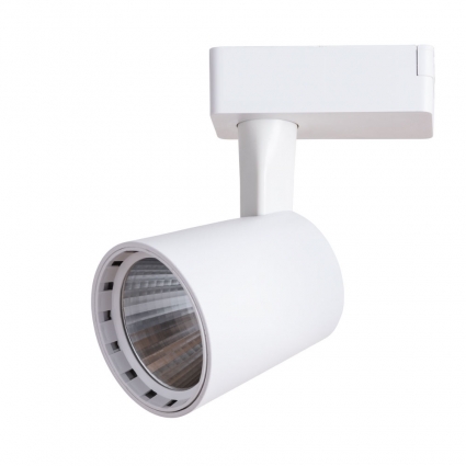 Трековый светильник Arte Lamp Atillo A2315PL-1WH для магазина, цвет белый