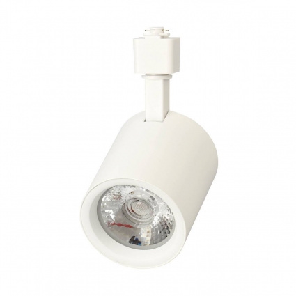 Трековый светодиодный светильник (UL-00005931) Volpe ULB-Q275 30W/4000К WHITE для экспозиции, цвет белый