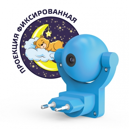 Настенный светильник Gauss с фиксированной проекцией DIY0033 для детской, цвет синий