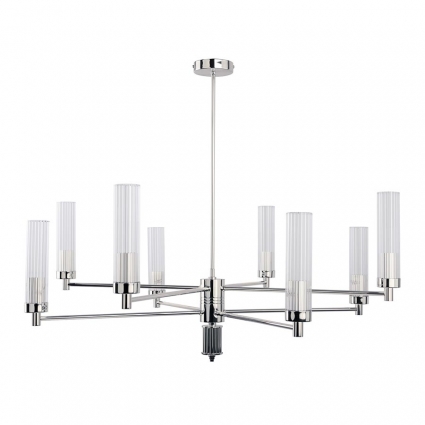 Подвесная люстра Kutek Mood Seti SET-ZW-8 (N) для спальни, цвет матовый никель