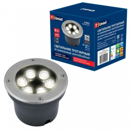 Ландшафтный светодиодный светильник (UL-00006823) Uniel ULU-B11A-6W/2700K IP67 Grey, цоколь LED