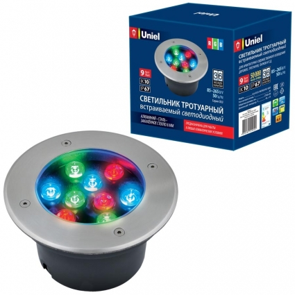 Ландшафтный светодиодный светильник (UL-00006824) Uniel ULU-B12A-9W/RGB IP67 Grey, цоколь LED