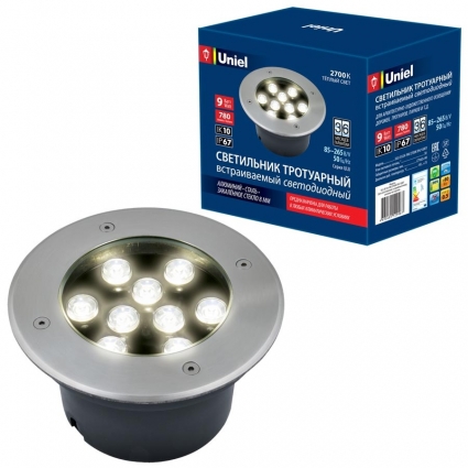 Ландшафтный светодиодный светильник (UL-00006826) Uniel ULU-B12A-9W/2700K IP67 Grey, цоколь LED
