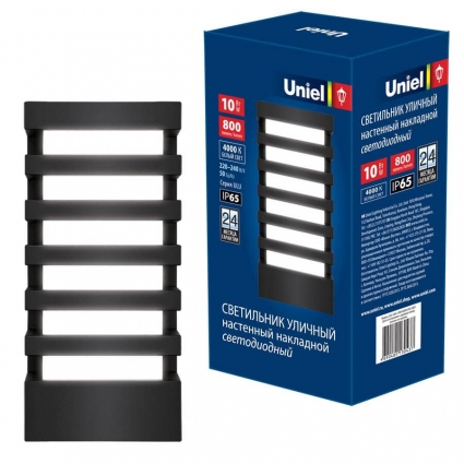Уличный настенный светодиодный светильник (UL-00005415) Uniel ULU-S40A-10W/4000K IP65 Grey, цоколь LED