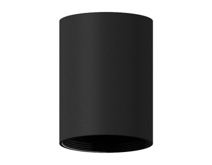 Корпус светильника Ambrella light DIY Spot C6313 для гостиной, цоколь GU5.3