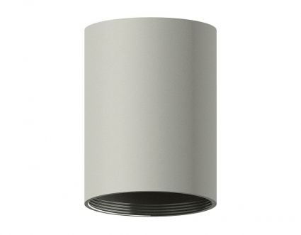 Корпус светильника Ambrella light DIY Spot C6314 для гостиной, цоколь GU5.3