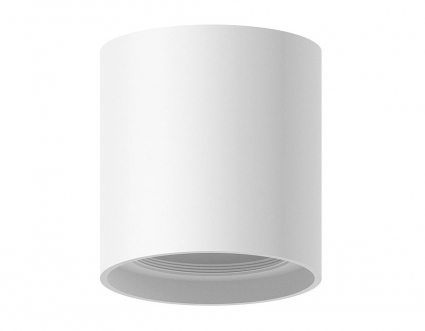 Корпус светильника Ambrella light DIY Spot C7722 для гостиной, цоколь GU5.3