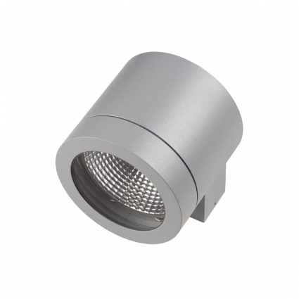 Уличный настенный светильник Lightstar Paro 350619, цоколь GU10