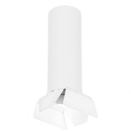 Потолочный светильник Lightstar Rullo (216496+202486) R6496486 для магазина, цоколь GU10