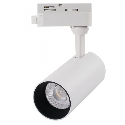 Трековый светодиодный светильник Arte Lamp A4568PL-1WH для кухни площадью до 2.5 кв.м.,  в современном стиле