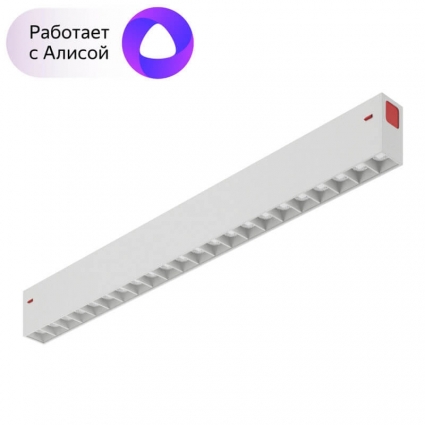 Трековый светодиодный светильник Denkirs DK8002-WH для гостиной площадью до 6 кв.м.,  в современном стиле