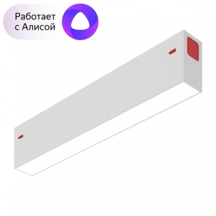 Трековый светодиодный светильник Denkirs DK8003-WH для гостиной площадью до 3 кв.м.,  в современном стиле