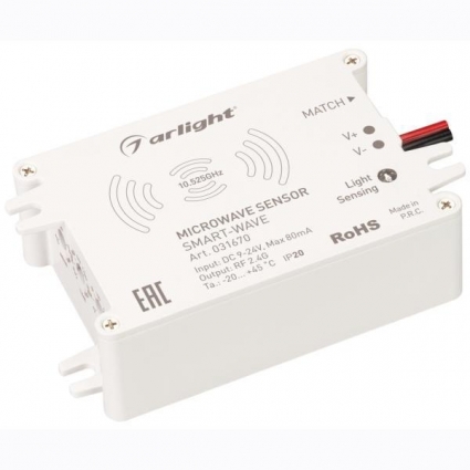 Выключатель Arlight Smart-Wave 031670, цвет белый