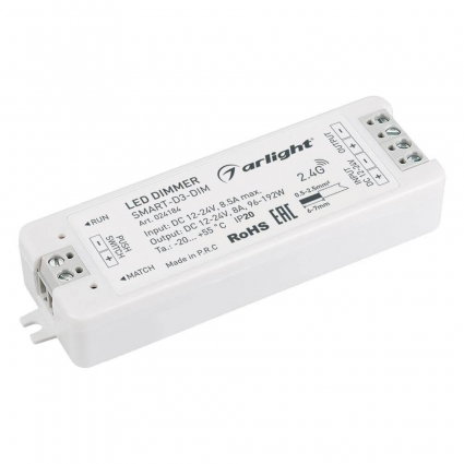 Диммер Arlight Smart-D3-Dim 024184, цвет белый