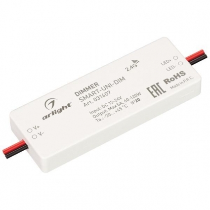 Диммер Arlight Smart-Uni-Dim 031607, цвет белый