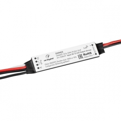 Диммер Arlight Smart-D16-Dim-Push-Suf 028437, цвет черный