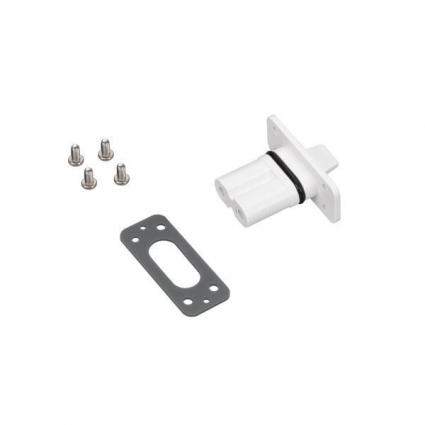 Заглушка Arlight ALT-Largo-Cap-2pin 030995, цвет белый