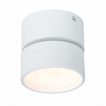 Светодиодный спот ST Luce ST651.532.09 для гостиной площадью до 3 кв.м., цвет белый,  в стиле Хай-тек