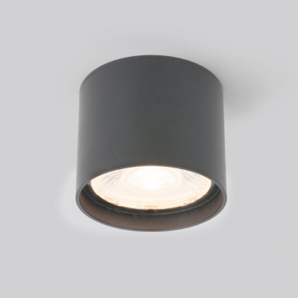 Уличный светодиодный светильник Elektrostandard Light Led 35132/H серый 4690389177019 на площадь до 6 кв.м., цвет серый,  в современном стиле